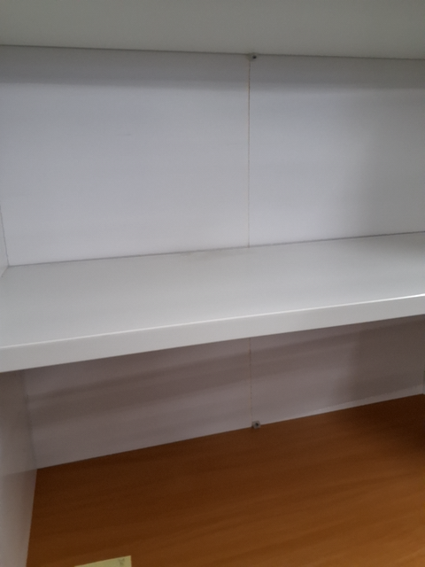 Reol Ikea Billy